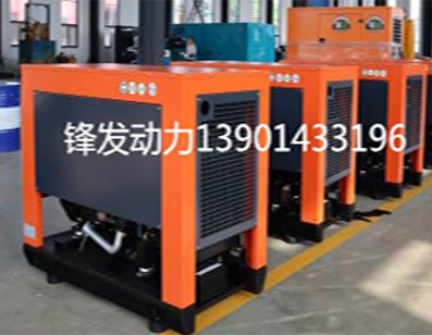 迷你型柴油發(fā)電機組遠(yuǎn)嫁海外